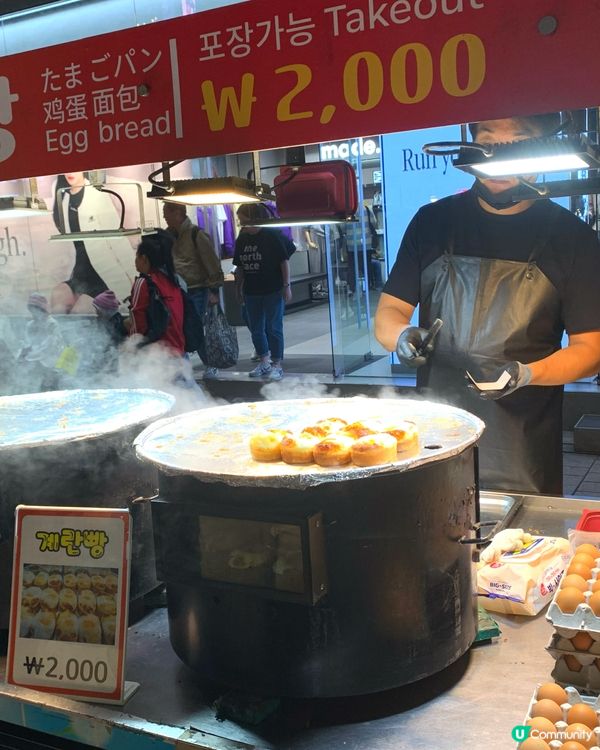 明洞小食雞蛋糕