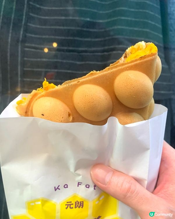 嘉發小食-芝士豬柳蛋雞蛋仔