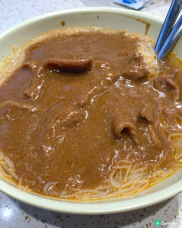 永順牛肉專門店