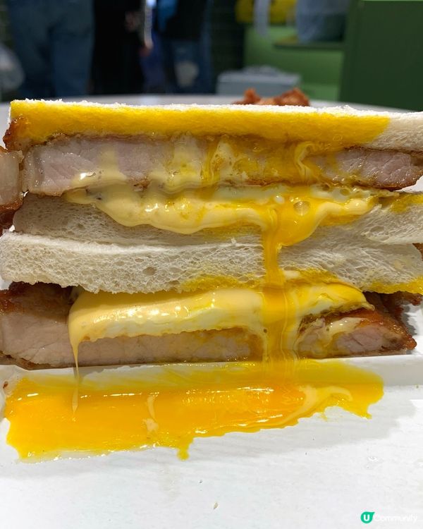 永順牛肉專門店