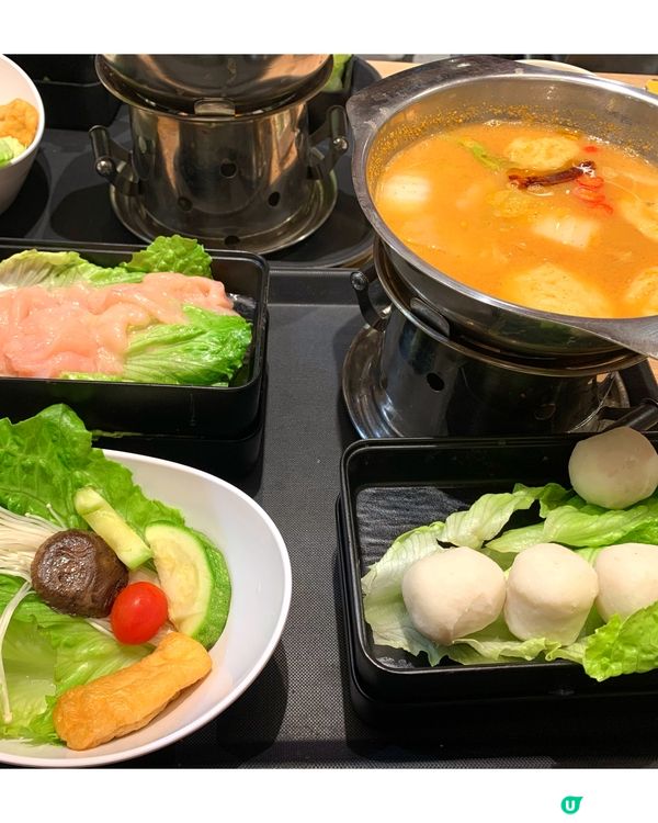 TAM JAI HOT POT 