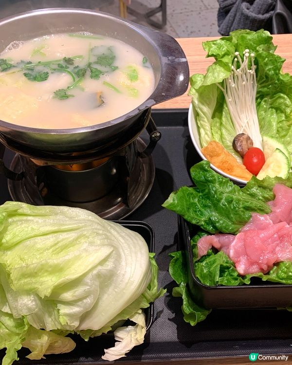 TAM JAI HOT POT 