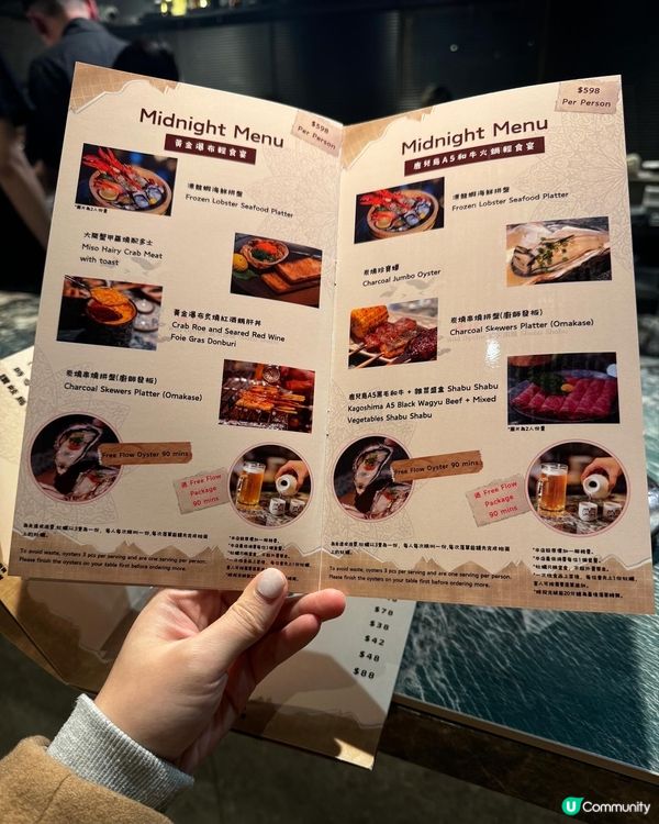 尖沙咀蠔埕任食生蠔🦪🥂，仲有85折優惠！