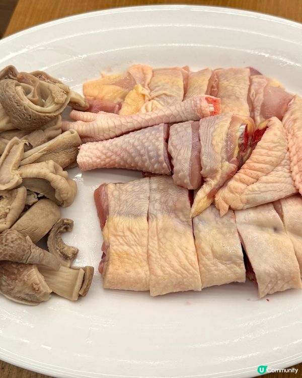 順德公-胡椒豬肚雞煲