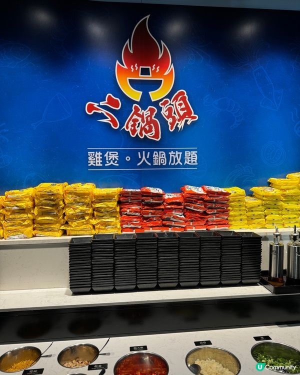 7小時任食🔥太多款式點揀好🤤