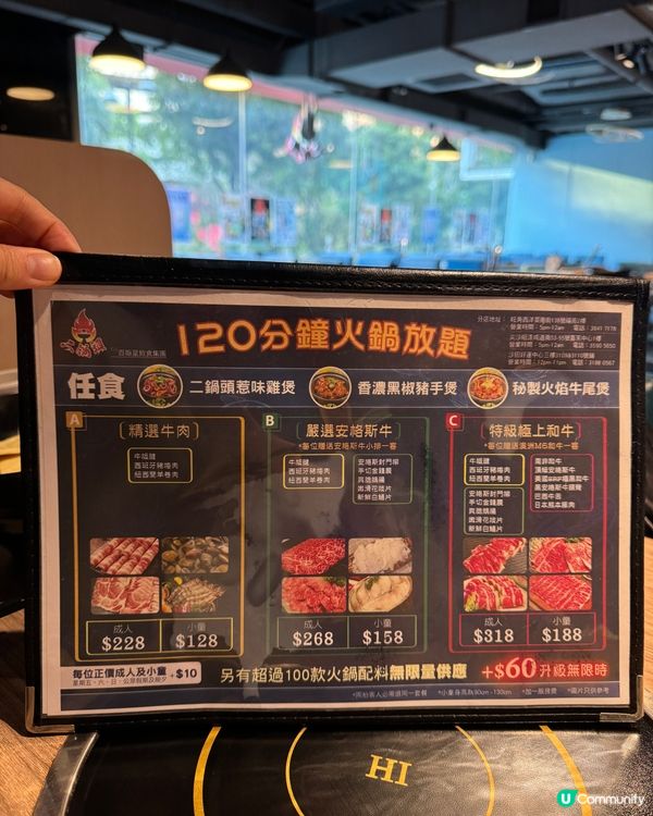 7小時任食🔥太多款式點揀好🤤