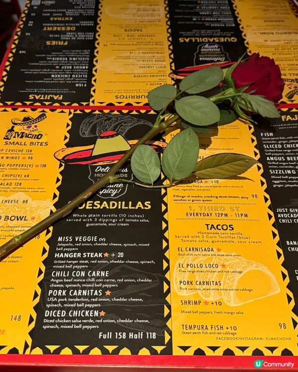 西環特色墨西哥菜