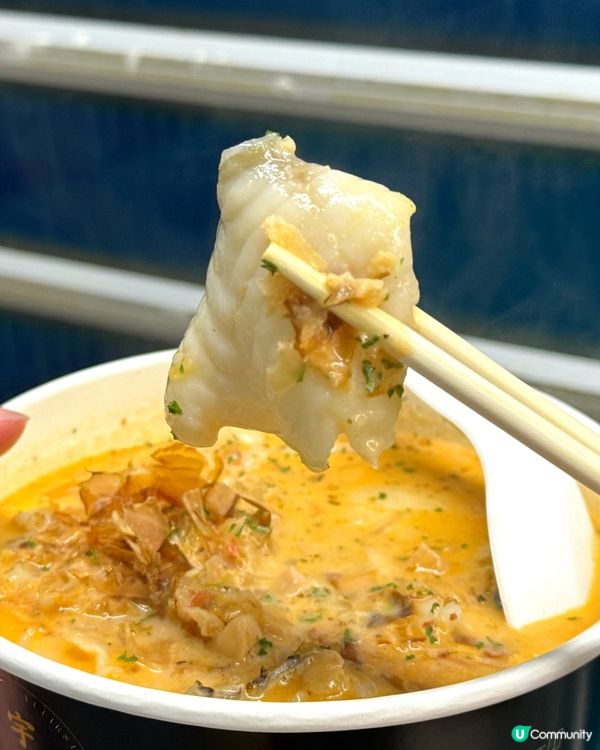 葵廣必食-鯛魚濃湯粉絲