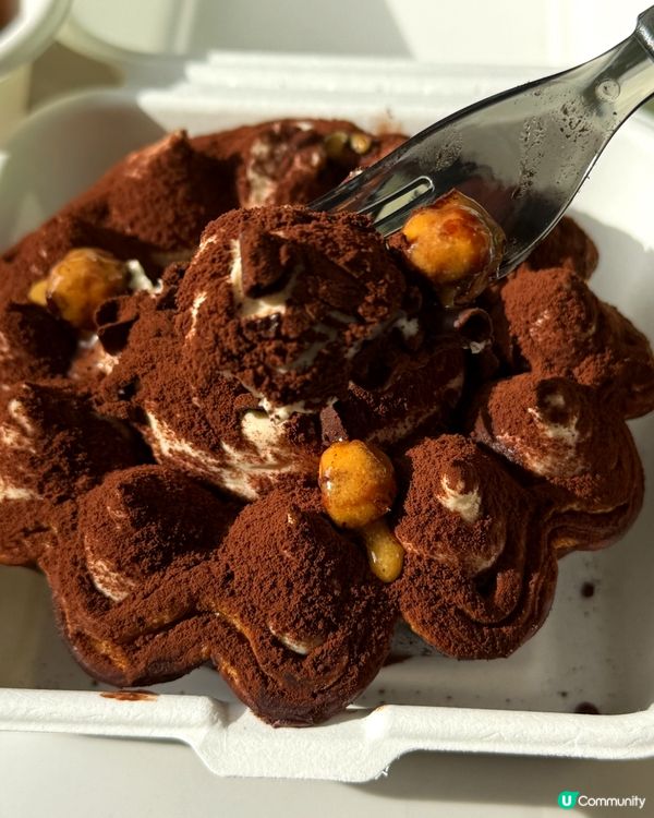 BUTTERFUL CREAMOROUS