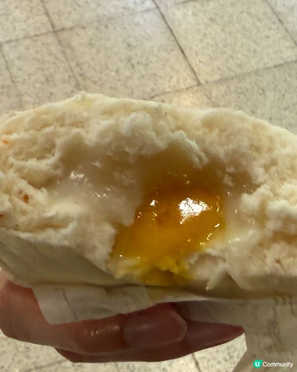 麻糬流心奶黃包