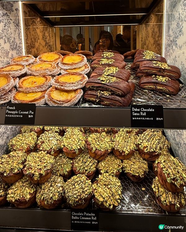 BUTTERFUL CREAMOROUS 