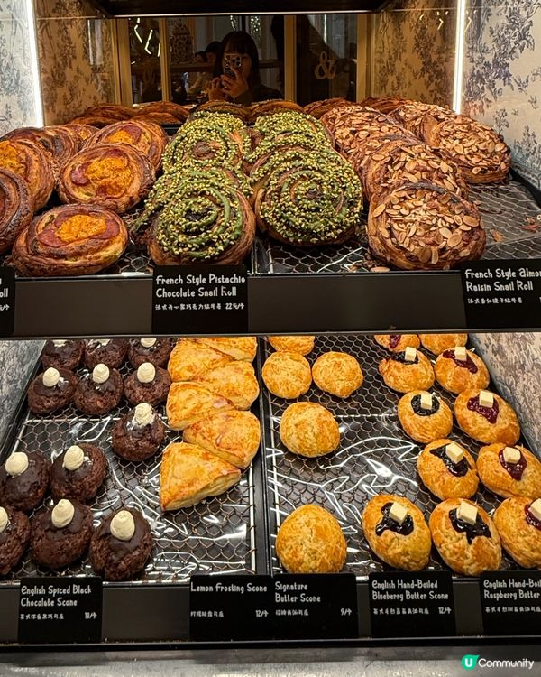 BUTTERFUL CREAMOROUS 