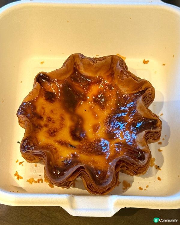 BUTTERFUL CREAMOROUS 