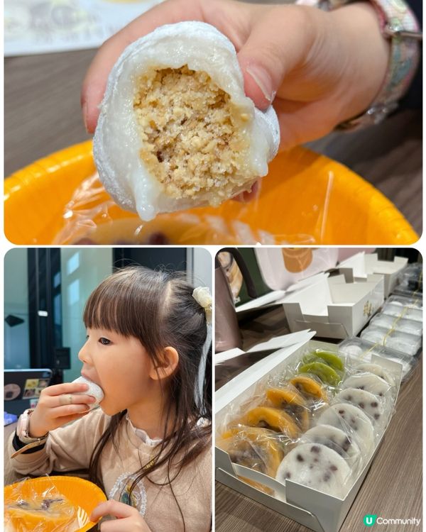 🥟點心變音樂盒?超治癒親子手作體驗🎶✨