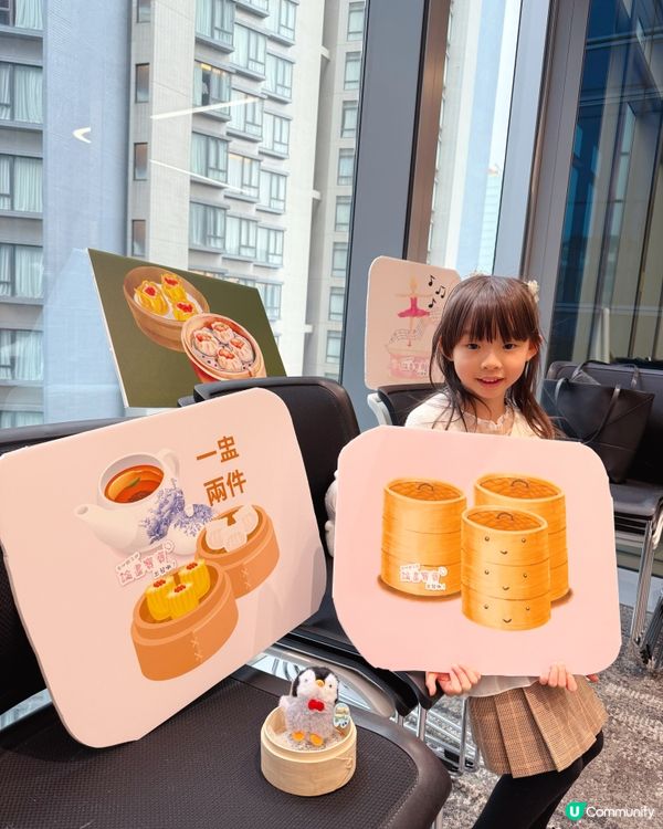 🥟點心變音樂盒?超治癒親子手作體驗🎶✨