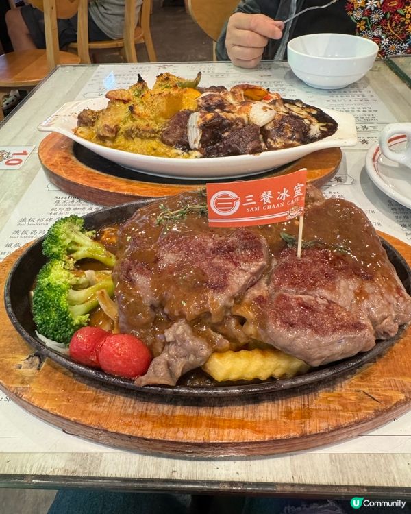 尖東懷舊冰室之旅 ☕️🎶