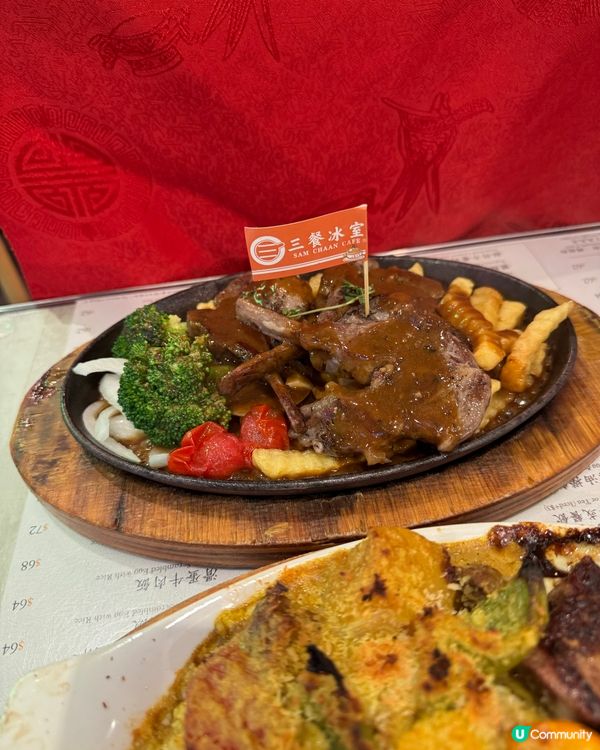 尖東懷舊冰室之旅 ☕️🎶