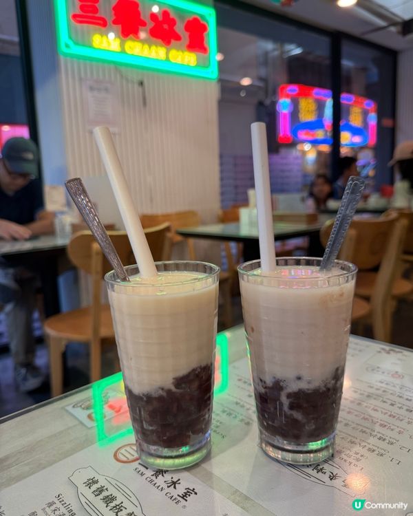 尖東懷舊冰室之旅 ☕️🎶