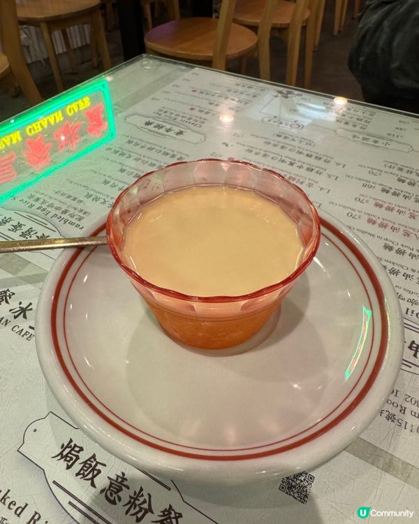 尖東懷舊冰室之旅 ☕️🎶