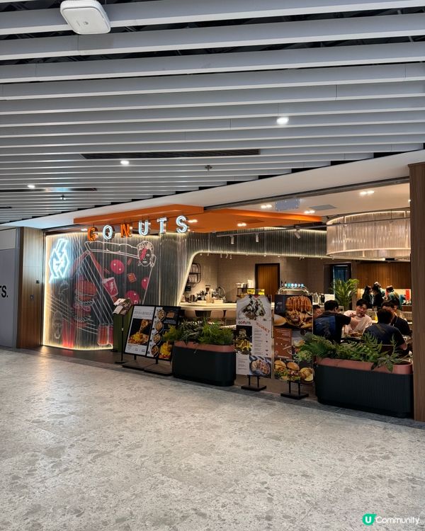 啟德零售館打卡新地標！網球牆超靚🤩