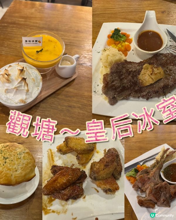 觀塘工廠大廈美食之旅😋