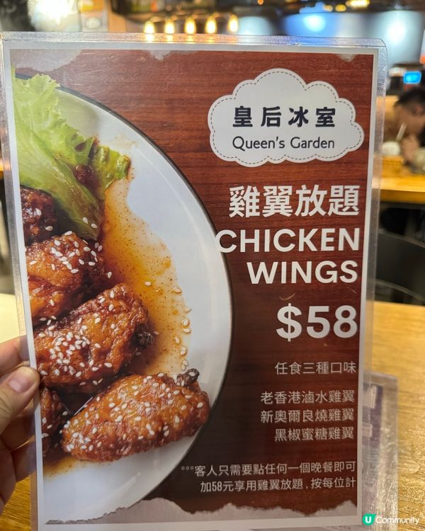 觀塘工廠大廈美食之旅😋