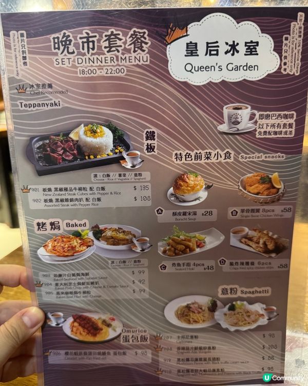 觀塘工廠大廈美食之旅😋