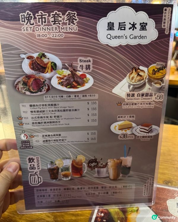 觀塘工廠大廈美食之旅😋