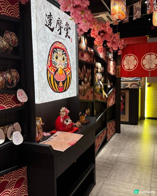 今日旺角🤤 日本菜正到爆！