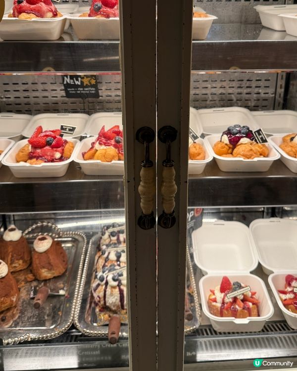 BC朱古力酥皮碱水結