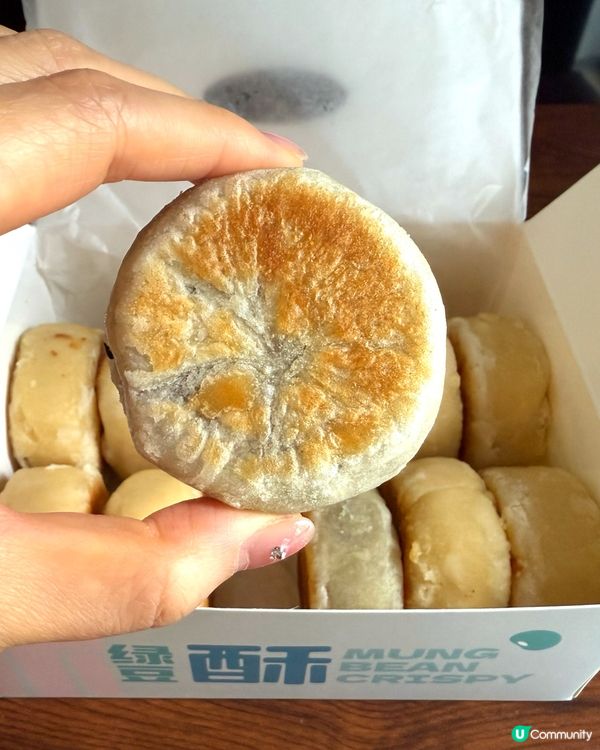 純紅豆餅😍😍超好味🤤