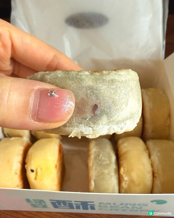 純紅豆餅😍😍超好味🤤