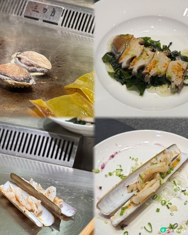 鐵板燒生日飯🥳！宮崎和牛勁正🤤！ #生日 #鐵板燒 #和牛