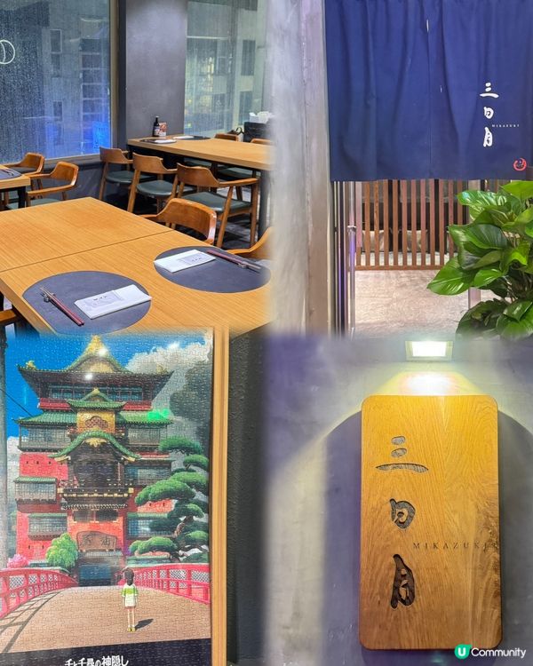 鐵板燒生日飯🥳！宮崎和牛勁正🤤！ #生日 #鐵板燒 #和牛