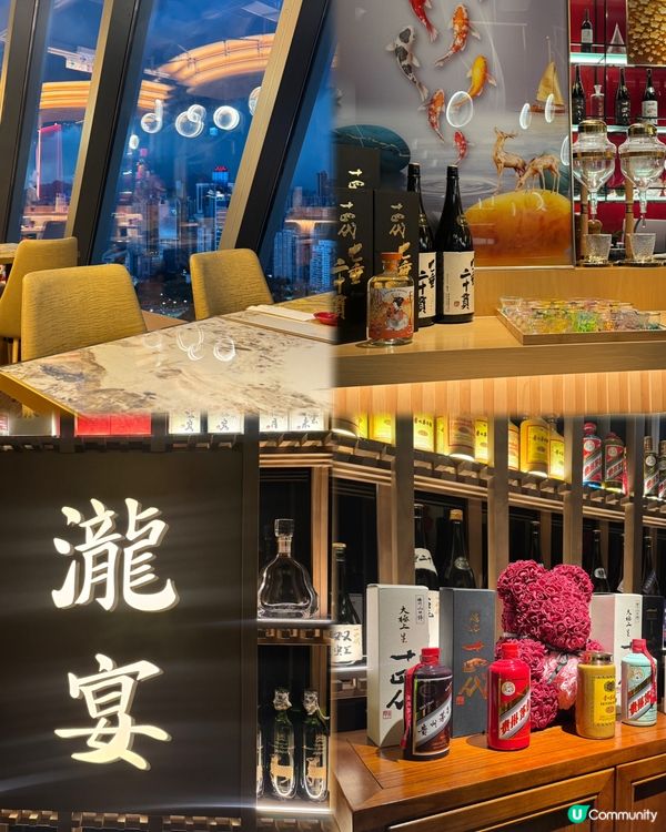 銅鑼灣鐵板燒🤤和牛65折！鮑魚超正😋！ #食好西