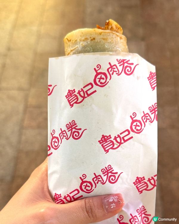 深圳必試滷肉卷🫔