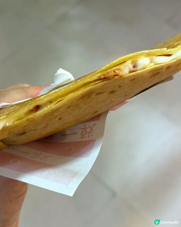 咸牛肉pancake $36