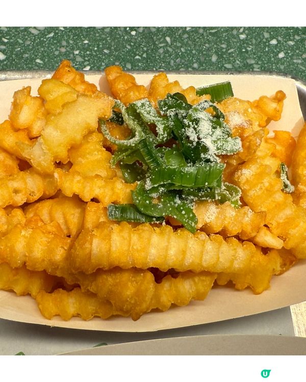 杜拜朱古力開心果奶昔