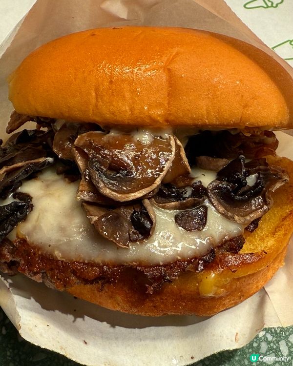 杜拜朱古力開心果奶昔