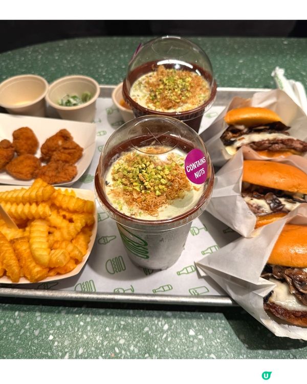 杜拜朱古力開心果奶昔