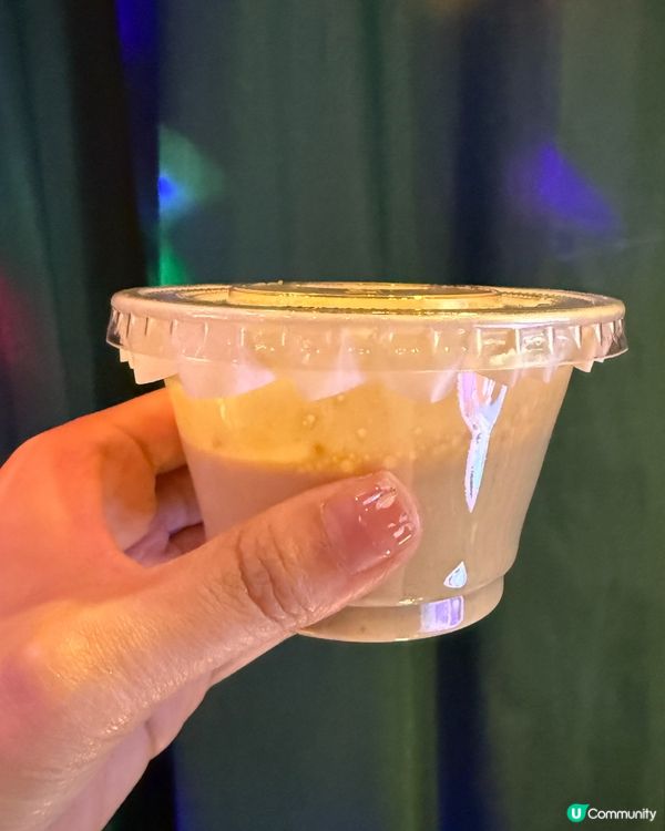 裕蓮茶樓新嘢！花生奶蓋焙茶🍵🥜 鹹甜正！