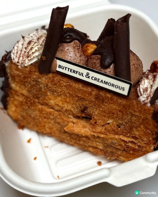 法式牛角包🥐流心布蕾超正！😋 7.7/10