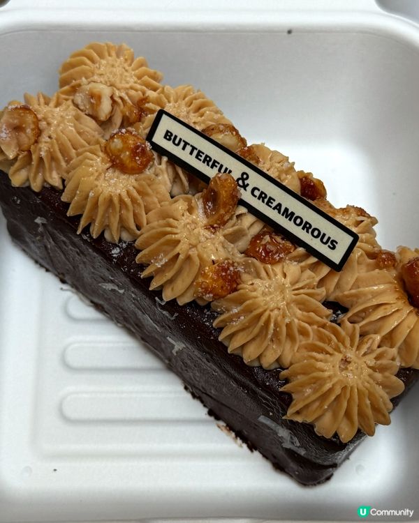 法式牛角包🥐流心布蕾超正！😋 7.7/10