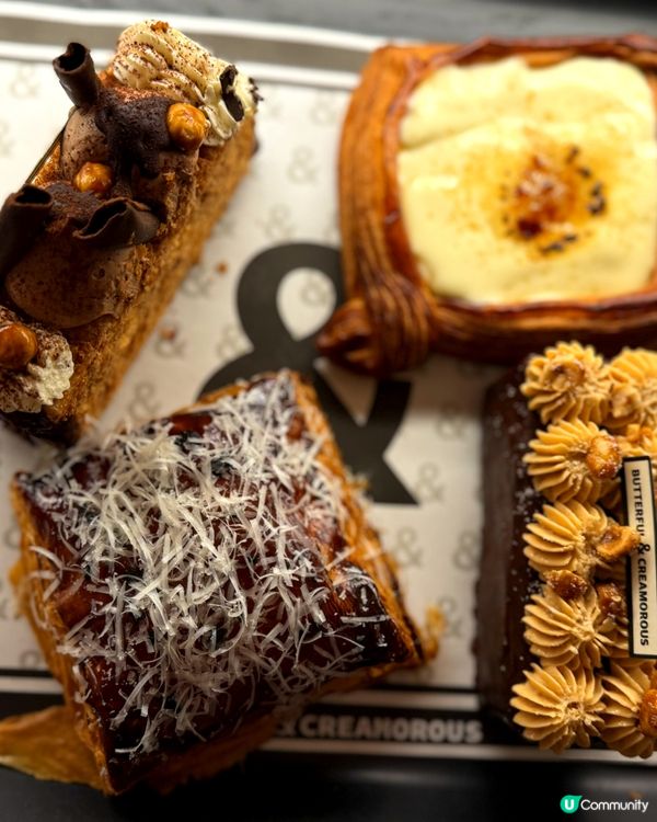 法式牛角包🥐流心布蕾超正！😋 7.7/10