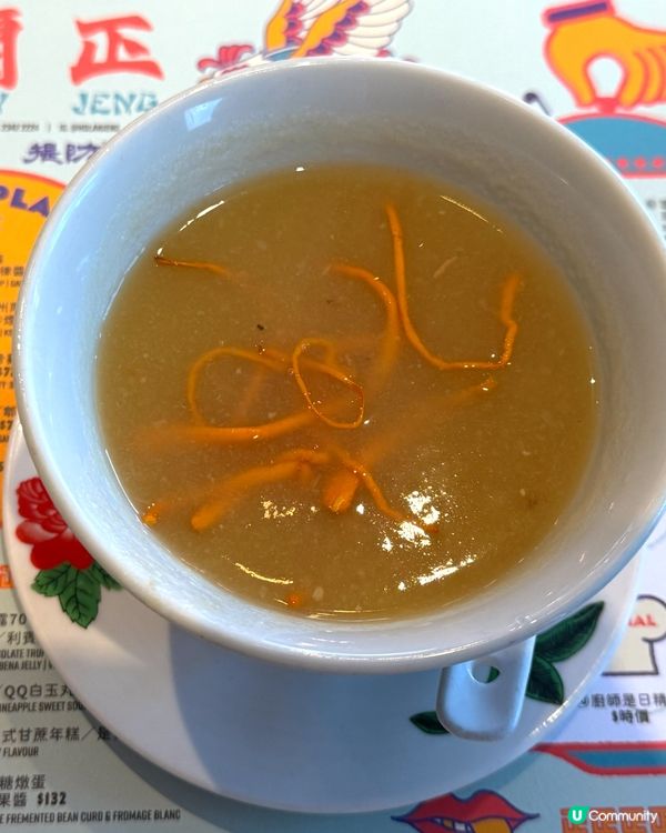 🎃南瓜蟲草湯！入口即溶😋！ #何蘭正