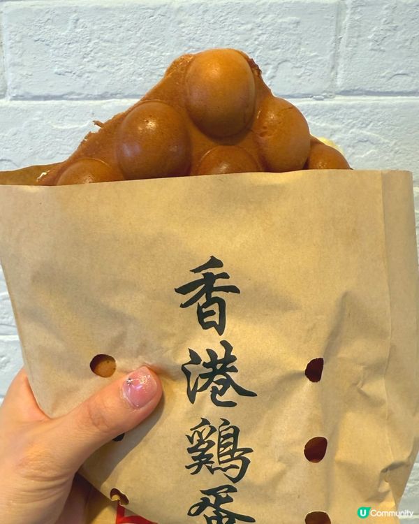 雙皮奶雞蛋仔😋！九龍城試食報告！🤤