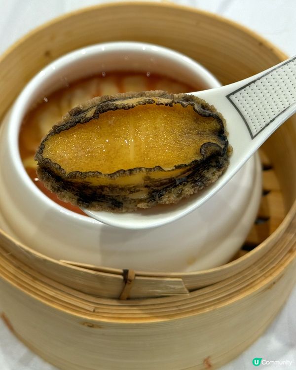 鮑魚灌湯包勁抵食！😋 沙田下午茶推介！