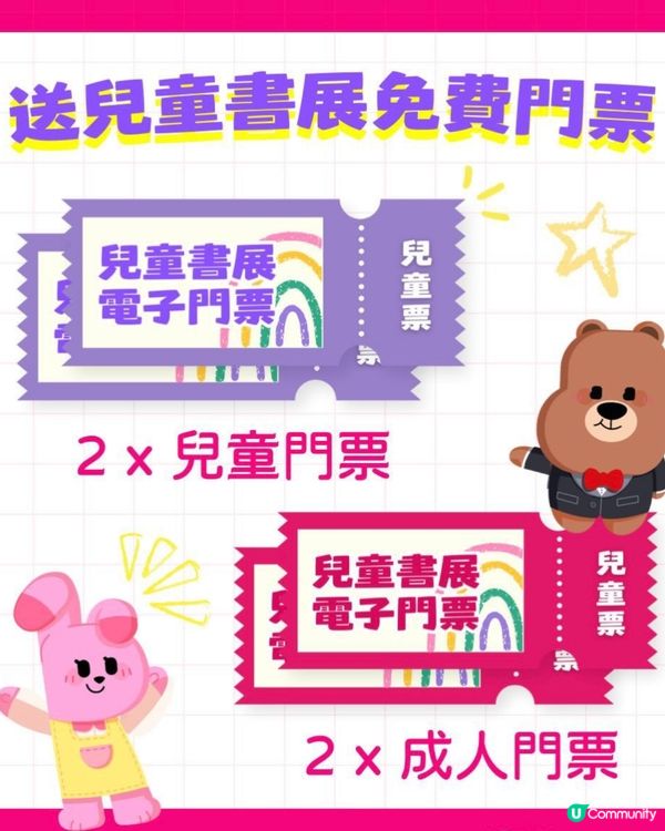 #𝙖𝙫𝙚𝙧𝙮.𝙜𝙞𝙫𝙚𝙖𝙬𝙖𝙮