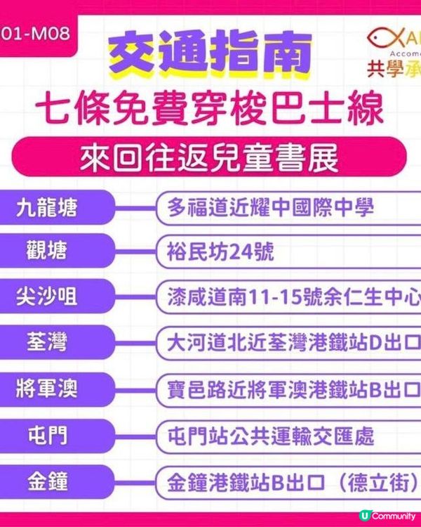 #𝙖𝙫𝙚𝙧𝙮.𝙜𝙞𝙫𝙚𝙖𝙬𝙖𝙮