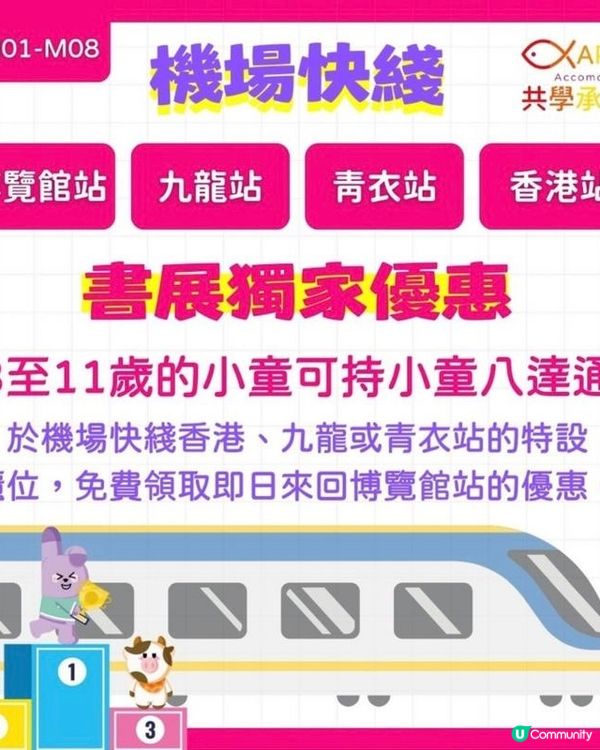 #𝙖𝙫𝙚𝙧𝙮.𝙜𝙞𝙫𝙚𝙖𝙬𝙖𝙮